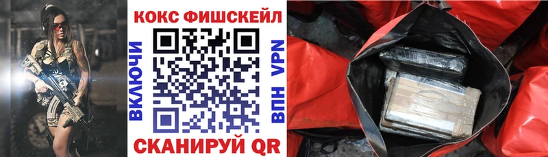 Где купить наркоту Красноуральск МАРИХУАНА Alpha-PVP АМФЕТАМИН OMG как зайти Меф МЕТАДОН