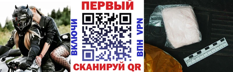 Амфетамин 97%  цена наркотик  Красноуральск 