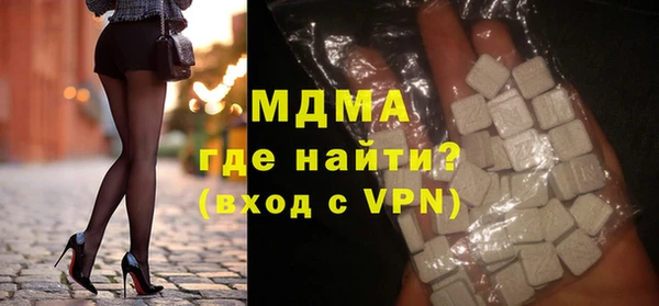 спайс Алексин