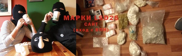 спайс Алзамай