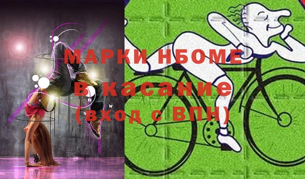 спайс Алзамай