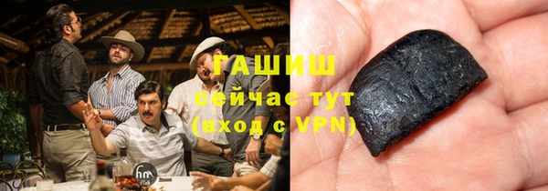 спайс Алзамай