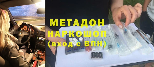 спайс Алзамай