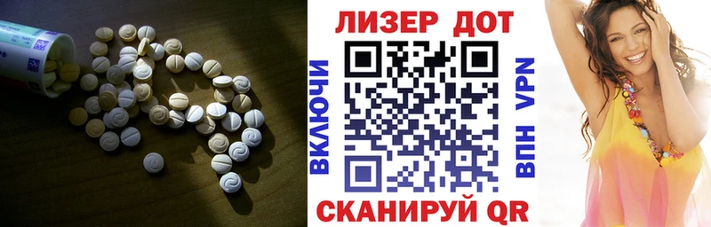 дарнет шоп  Красноуральск  Лсд 25 экстази ecstasy 