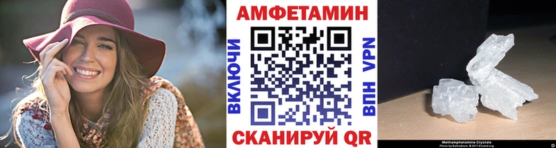 Первитин кристалл  Красноуральск 